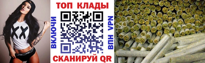 Купить МАРИХУАНА  Кокаин  ГАШИШ  A PVP  МЕФ  Комсомольск-на-Амуре