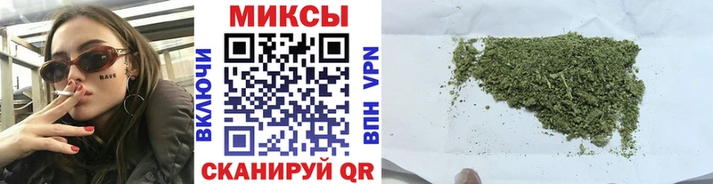 Купить закладки  Комсомольск-на-Амуре  БУТИРАТ 1.4BDO 