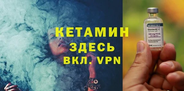 COCAINE Кинешма