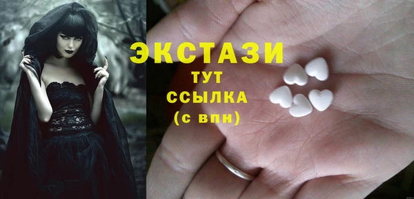 COCAINE Кинешма