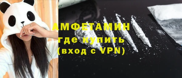 дурь Киренск