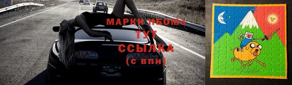 MDMA Premium VHQ Киреевск
