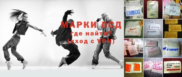 дурь Киренск