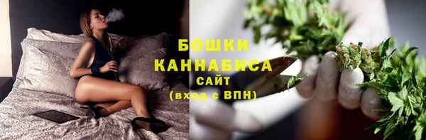 COCAINE Кинешма