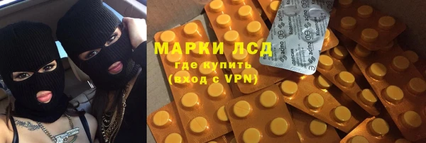 дурь Киренск