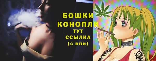 MDMA Premium VHQ Киреевск