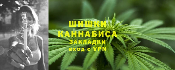 COCAINE Кинешма