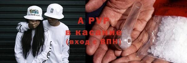 дурь Киренск
