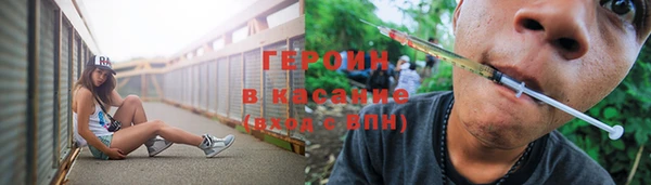MDMA Premium VHQ Киреевск