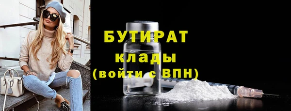 дурь Киренск