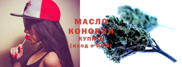 MDMA Premium VHQ Киреевск