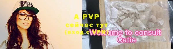 MDMA Premium VHQ Киреевск