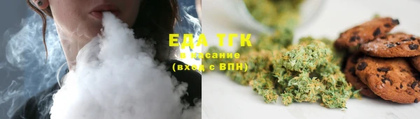 дурь Киренск