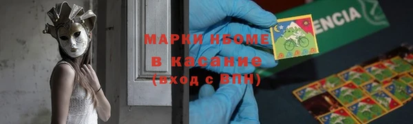 дурь Киренск