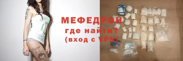 COCAINE Кинешма