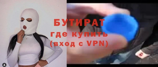 дурь Киренск