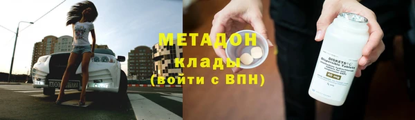 COCAINE Кинешма