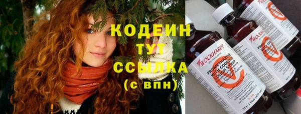 дурь Киренск