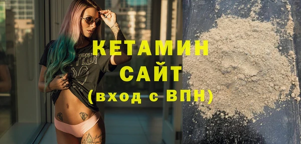 дурь Киренск