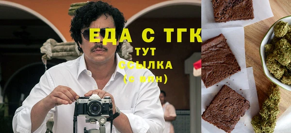 COCAINE Кинешма