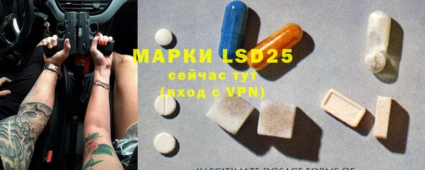 MDMA Premium VHQ Киреевск