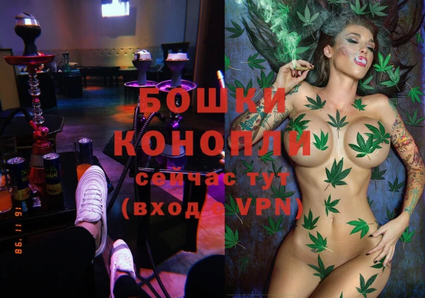 MDMA Premium VHQ Киреевск