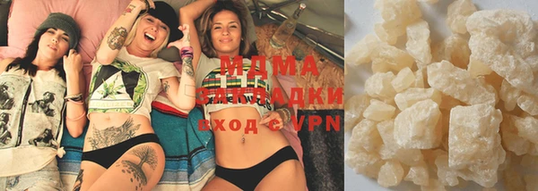 COCAINE Кинешма