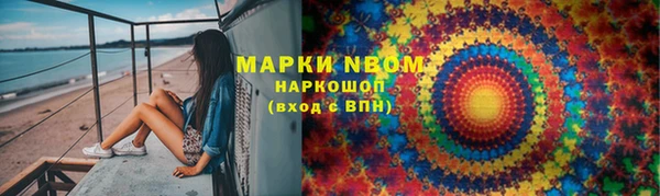 дурь Киренск