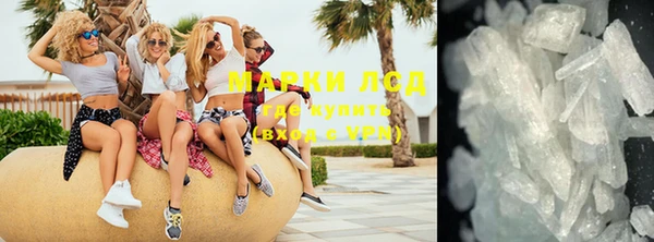 MDMA Premium VHQ Киреевск