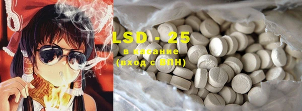 MDMA Premium VHQ Киреевск