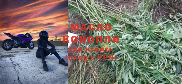 дурь Киренск