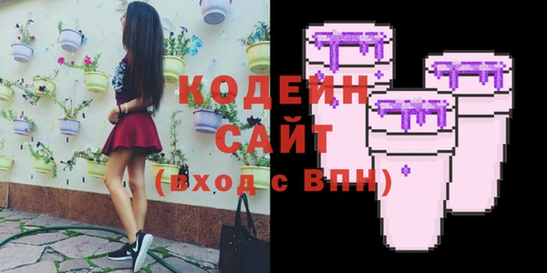 дурь Киренск