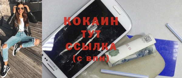 дурь Киренск