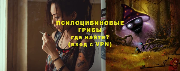MDMA Premium VHQ Киреевск