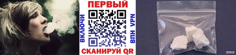 Метамфетамин мет  Купить где  Комсомольск-на-Амуре 